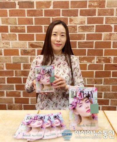 (주)엔오에이치제이, 양면 호일시트 마스크팩 출시