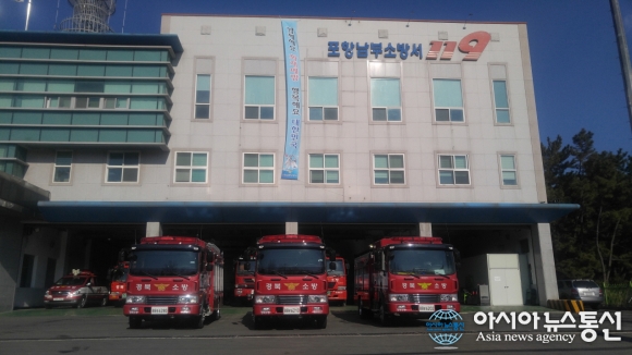 포항남부소방서, 승강기 사고 각별한 주의 필요!