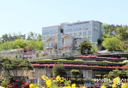 비상에듀 독학기숙학원, 2018년도 반수반 개강