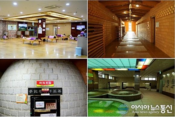 상주 은척 성주봉한방사우나 오는 22일 영업재개