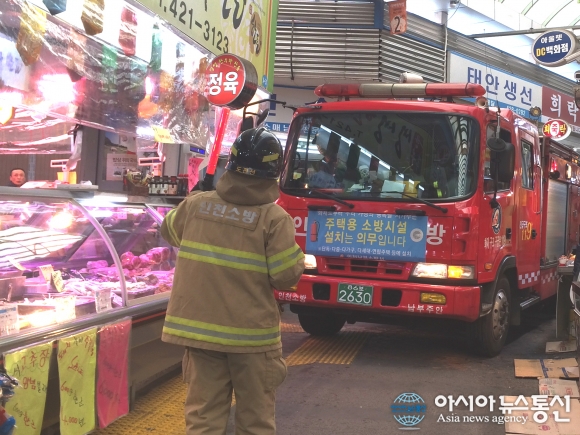 인천남부소방서, 석바위시장 소방출동로 확보 훈련