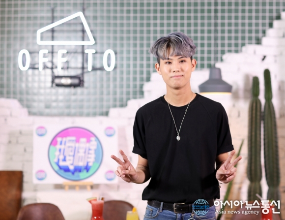 사우스클럽 김의명 수줍은 브이!