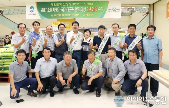 이마트 평택점서 평택농산물 판촉행사 열려