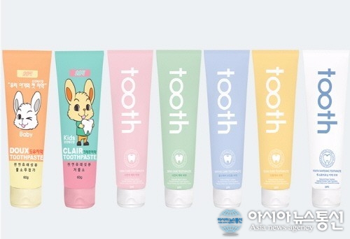 (주)이엘메디텍, 어린이 치약 2종 및 시린이 등 프리미엄 기능성 치약 출시