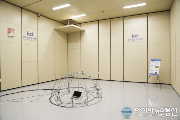 KTL, 국내 최고 수준 종합소음시험동 진주본원에 건립