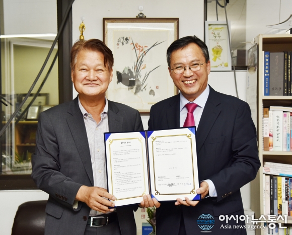 코트파-한국드림관광, 국내여행 활성화 업무협약 체결