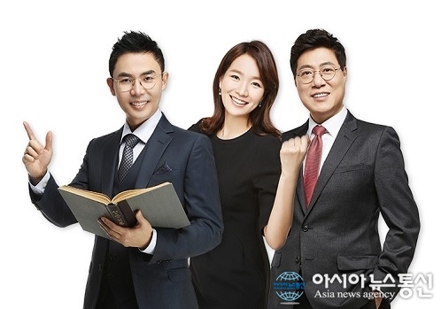 설민석 단꿈공무원, 2018 공무원 한국사 체험단 모집