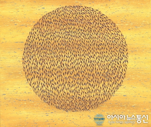 한남순展 축제, 경인미술관에서 개최