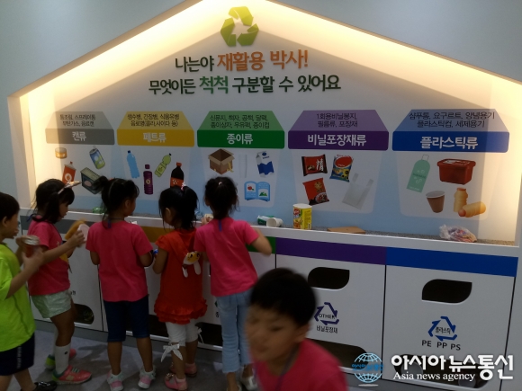 창원시, ‘재활용품 선별현장 체험’ 프로그램 운영
