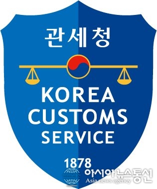 김영문 관세청장, 특송물류업체와 부임 첫 현장간담회
