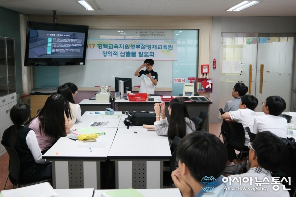 평택교육청 부설 영재교육원, 창의적 산출물 발표회
