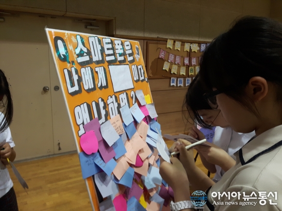 경북도, 부모를 위한 마음건강 치유교실 토닥토닥 운영