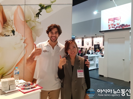 해외취업 뷰티전문가 양성 및 왁싱창업전문교육 ‘보니타네일왁싱미용학원’