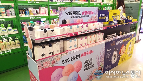 뷰티에어포트 전 제품, 롭스, 올리브영, 왓슨스 드럭스토어 3사에 모두 입점