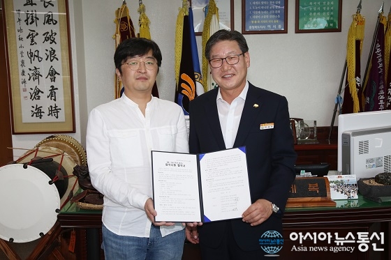 영동군, 소지섭·손예진 주연의 영화 배경지로 촬영 된다