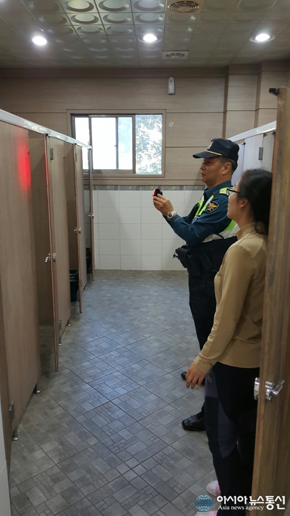 해남경찰서 삼산파출소, 불법촬영카메라 탐지기 이용 점검 나서