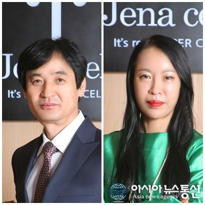 여성 위한 제나셀 슈퍼셀 세럼건강과 미용, 두 마리 토끼 잡다