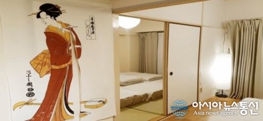 오사카 피토 게스트하우스 2주년 감사 할인 이벤트 진행