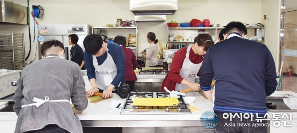 관광두레 수상한 영농조합 토란과자 체험