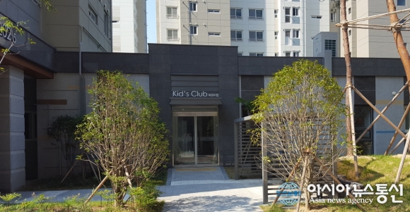 거제시, 민간아파트 단지에 국공립 어린이집 설치