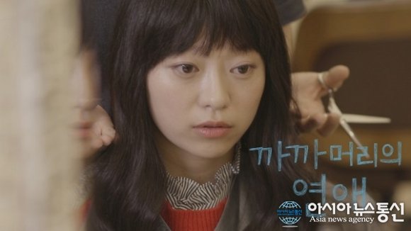 드라마스페셜 ‘까까머리의 연애’ 뇌종양 26살 여자, 자신의 머리를 까까머리로 밀어준 남자와의 생애 마지막 일탈
