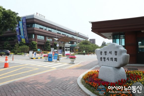 광명도서관, 청소년 자원봉사 도서관학교 참여자 모집