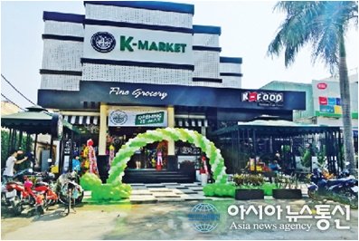 한인기업 K-MARKET 베트남 일류 브랜드 대상 TOP 100에 선정