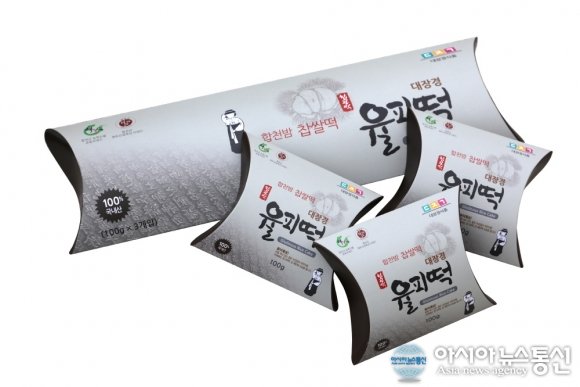 합천 밤 6차산업화사업단, 율피떡 출시