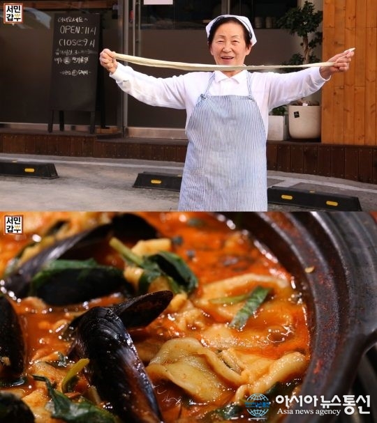 ‘서민갑부’ 손수제비 대전 오한순 씨, 한때 쌀 살 돈 없어서 안구기증까지 하려고 했었다