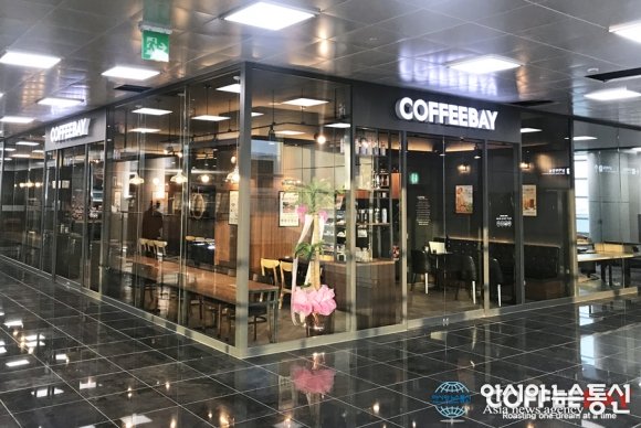 카페창업 커피베이 ‘대전 KTX역 내 직영점 개점’ 텀블러 제공 이벤트 진행