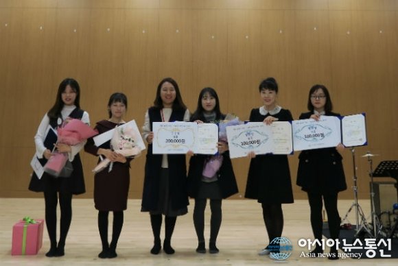 울주군 육아종합지원센터, ‘어린이집 현장학습 공모전’ 진행