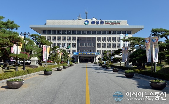 음성군, 음성읍 신천·읍내지구 지적재조사사업 추진