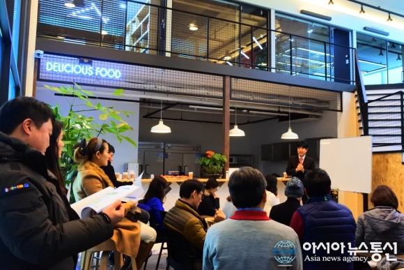 콩나물국밥 프랜차이즈 콩심(心), 가맹점 대상 ‘노무 교육’ 진행