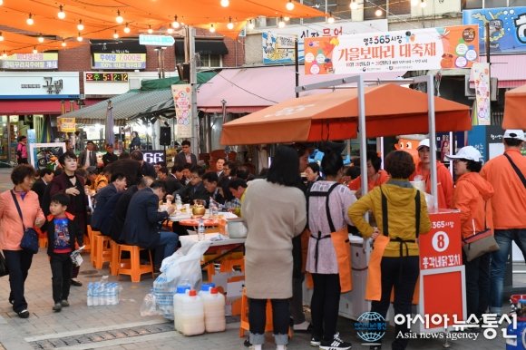 영주시, 전통시장 활성화로 지역경제 살린다