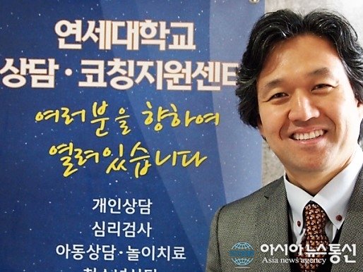 연세대학교 연합신학대학원 코칭아카데미과정 ‘2018년 1학기 신입생’ 모집