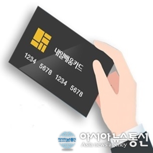 CS강사전문양성기관 2018년 100% 국비지원 아샤서비스아카데미