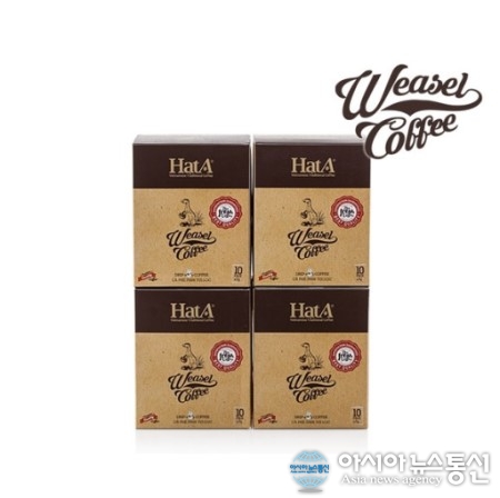 해마글로벌, 홈카페족 공략하는 사향족제비커피 ‘하타 위즐 커피’ 단독 판매