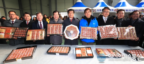 “이것이 바로 산청곶감 입니다!”