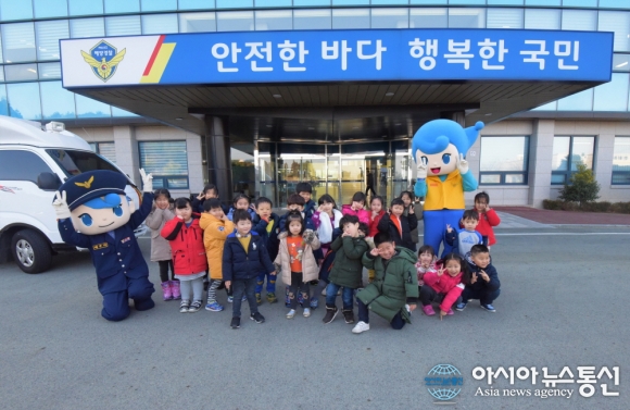 완도해양경찰서, 지역 어린이집 원아에게 멋진 해양경찰 알리기