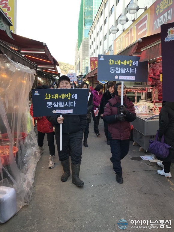 수원시 팔달구, 전통시장찾아 안전사고 예방 캠페인 펼쳐