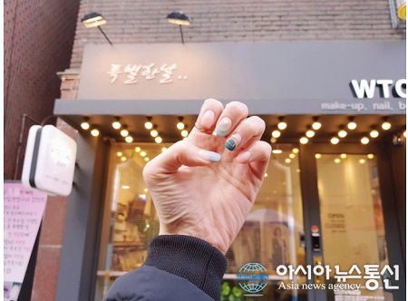 ‘특별한날’ 광명사거리역 네일샵 할인 이벤트 진행