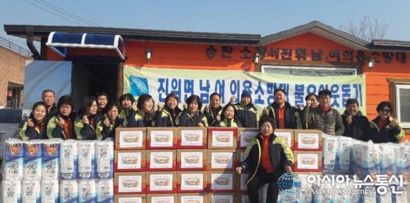 송탄소방서 진위119안전센터-진위의용소방대, 나눔 행사 가져