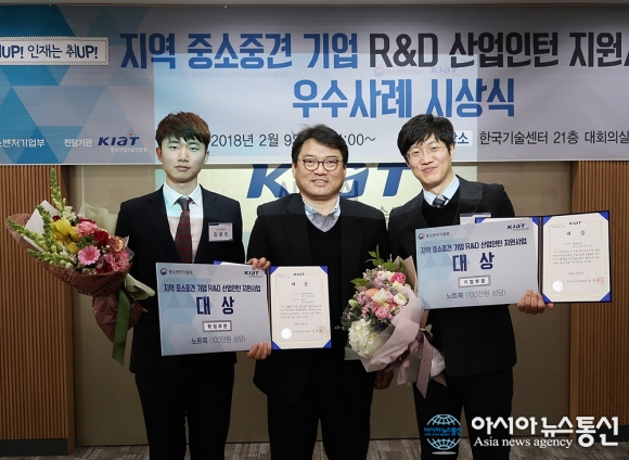 금오공대, R&D산업인턴지원사업 우수사례 대상