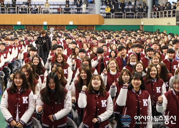경일대 신입생 오·티는 3무(無), 3유(有) 캠프