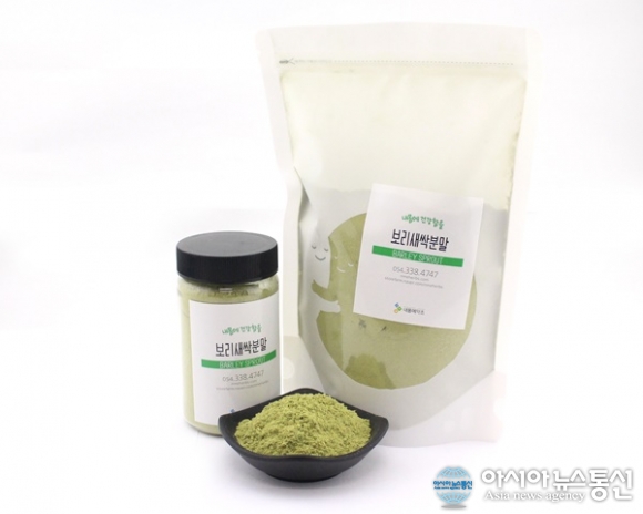 내몸에약초, 보리새싹 분말가루 최대 60% 할인 이벤트