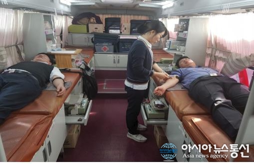 창원해양경찰서, 사랑 나눔 헌혈