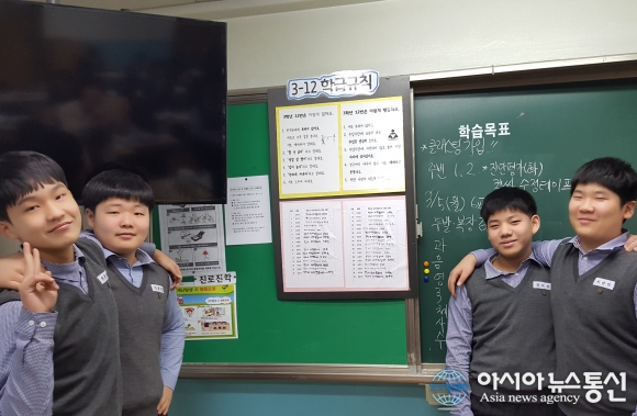대전탄방중,‘탄방세우기프로그램’운영
