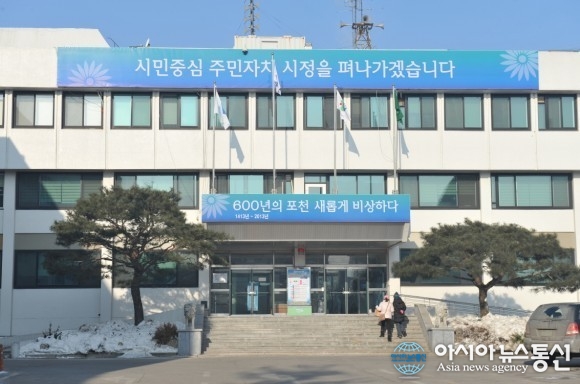 포천 송우리에 친환경 주거단지 들어선다
