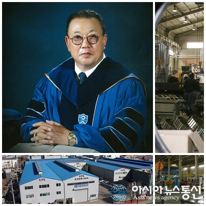 뛰어난 기술력과 품질 개선으로 분체기계 분야를 선도하겠다