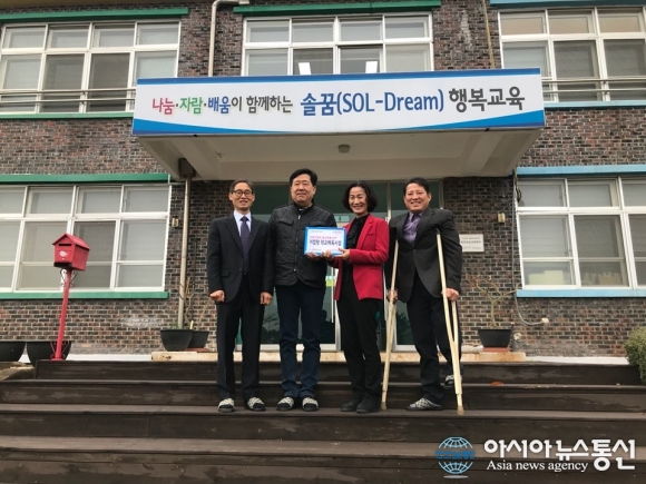 태안 송암초등학교, 충남 장애인체육 ‘거점형 학교체육시설’ 지정